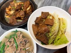 -珍珍小食店(西华路店)