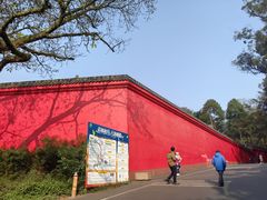 -峨眉山报国寺