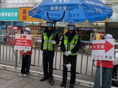 -广州火车站(地铁站)