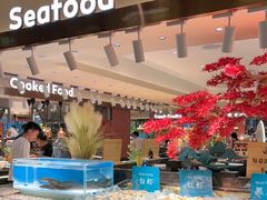 -東盛炭烤自助料理(玄武招商花园城店)