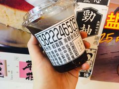 -无牌咖啡&酒馆