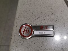 -海底捞火锅(泰安爱琴海店)