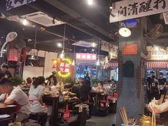 -萍姐火锅·公路夜市(武汉首店)