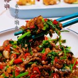 北京超人气湘菜餐厅|炒黄牛肉能干好几碗饭作为湘菜控