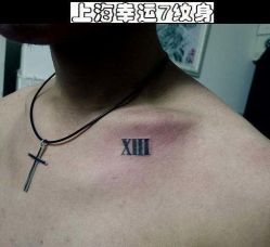-雕哥的纹身店A3 TATTOO&纹身培训