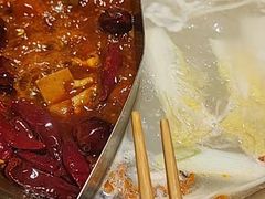 -欠火锅·水牛毛肚·团建聚餐·生日宴(何山路店)