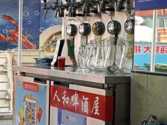 -人和啤酒屋海鲜大排档(营口路店)
