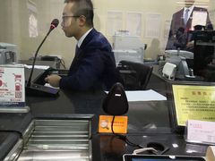 -交通银行(西安电子城支行)