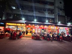 -洪大厨鸡煲(福田店)