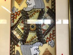 -上海昆虫博物馆