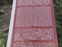 -终南山南五台景区