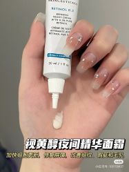 -玛莲朵·海菲秀冰珀科