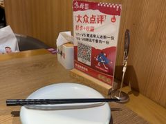 -鱼酷活鱼烤鱼(静安大融城店)