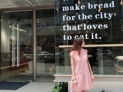 -顶东面包花园·生日蛋糕(世博店)