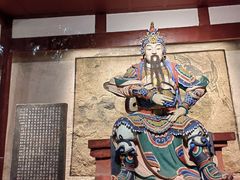 -成都武侯祠博物馆