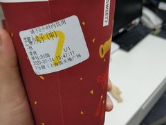 -7分甜(上海新天地广场店)