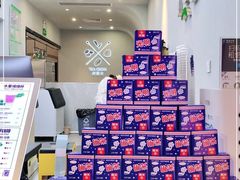-TEA CROSS交茶点(国贸中心店)