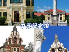 -大连金石滩国家旅游度假区