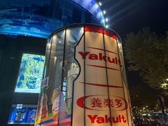 -飞洲国际广场