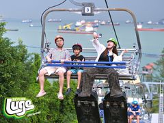 -圣淘沙天际线斜坡滑车