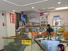-金光华广场