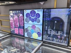 -河马鲜生海鲜超市(风荷园店)