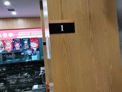 -景家大乾烤肉(新村十区店)