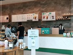 -星巴克臻选(深圳卓悦中心店)