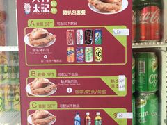 -大利来记餐厅(大三巴店)