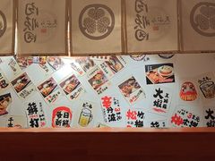 -天妇罗内顺田(罗湖店)