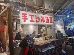 -五里关火锅(牛市口店)