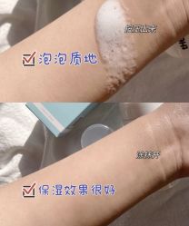 -苗方清颜痘肌研究所