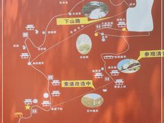 -大慈岩风景区