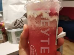 芝芝莓莓-喜茶(北京三里屯太古里店)