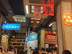 -阿财老铺·老蚌埠龙虾城(华夏总店)