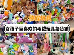 -西北轻工批发市场
