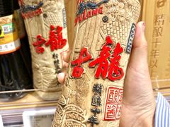 -杭州大厦LSE城市生活超市(杭州大厦店)