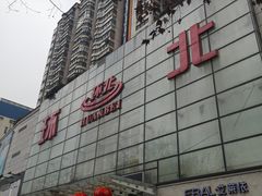 -南京环北服装批发市场