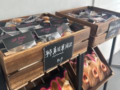-LaFBagel手作烘焙工作室