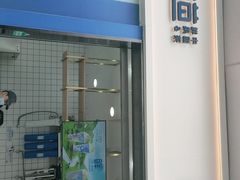 门面-茶百道(春熙路银石广场店)