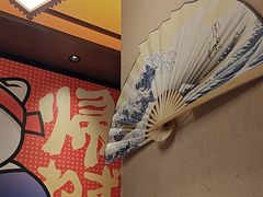 -弓二·烧鸟居酒屋(财富购物中心店)