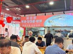 -头壹号  羊汤·饸饹面·大油条(嘉华店)
