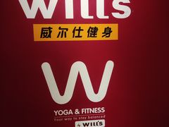 -W FITNESS 威尔仕健身·游泳(老西门新苑店)