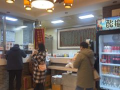 -清真·二嫂子煎饼果子(鼓楼旗舰形象店)