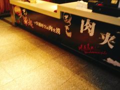 -白起肉夹馍