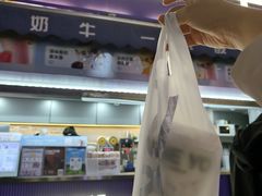 -开元商城(钟楼店)