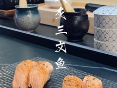 -Sushi Hanzo半藏(天环广场店)