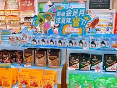 -良品铺子(长和国际店)