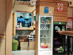 -冰川冷面·延边菜·炭烤串(观前店)