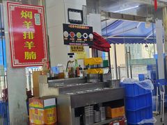 -花苑美食横琴生蚝火锅(拱北粤华路店)